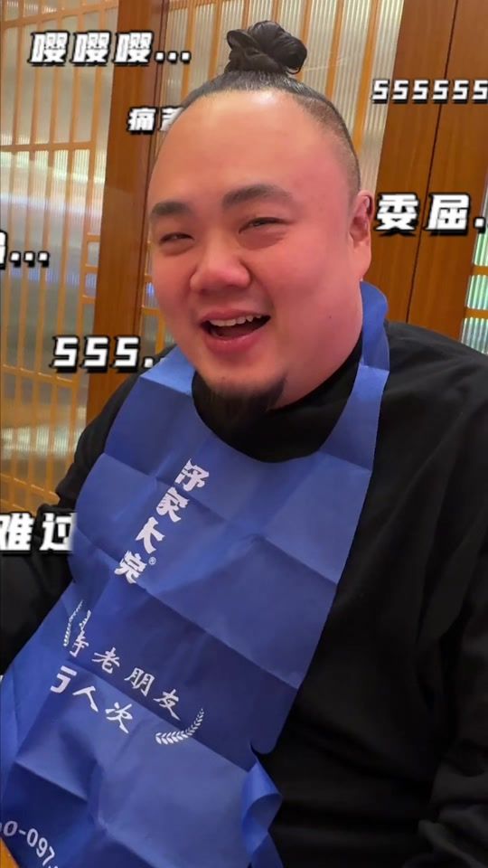 TikTok video thumbnail by muta_mj116