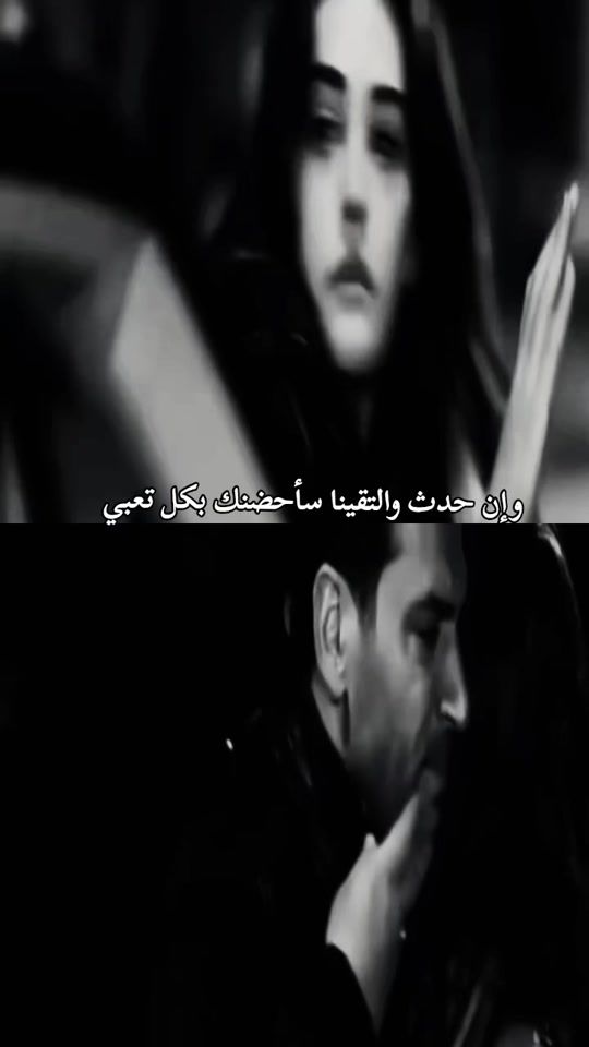 TikTok video thumbnail by amira.cano
