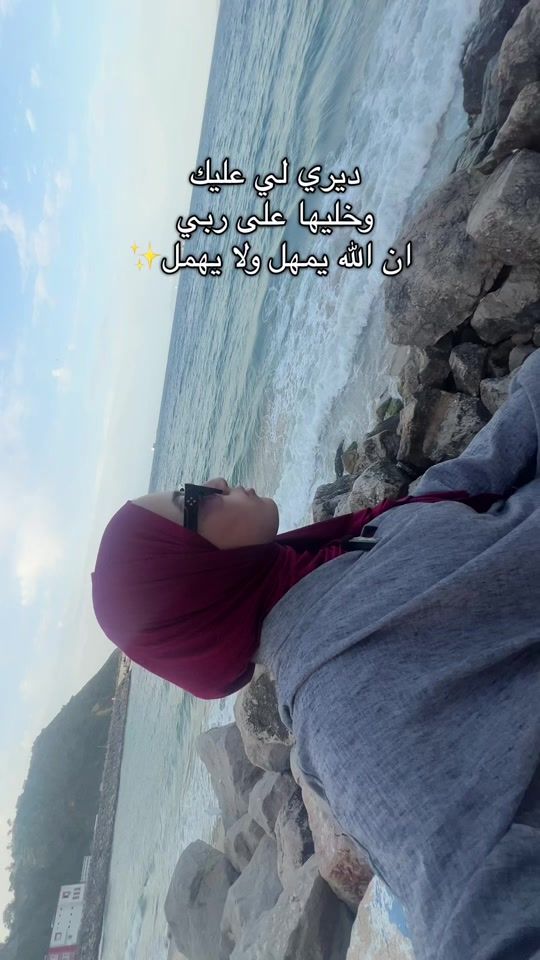 TikTok video thumbnail by les.jasmins_nails