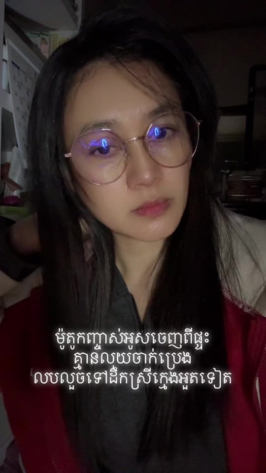 TikTok video thumbnail by koreakh72