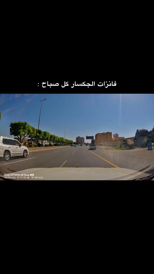 TikTok video thumbnail by 2iilly