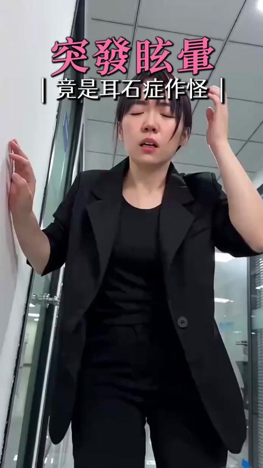 TikTok video thumbnail by a929217