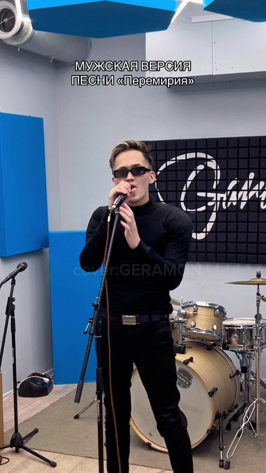 TikTok video thumbnail by geramon01