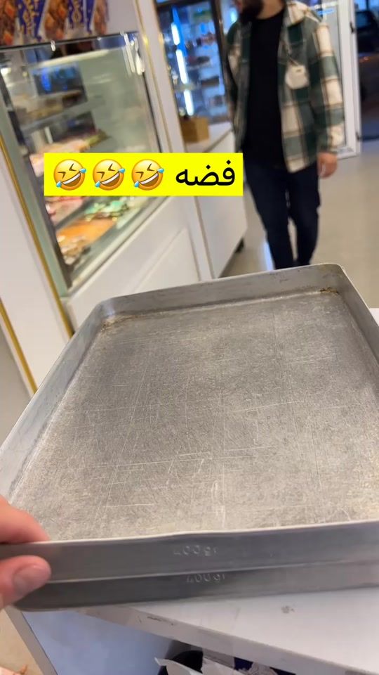 TikTok video thumbnail by awab.s.bashir