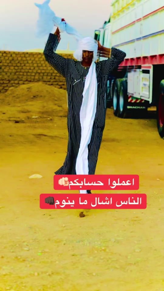 TikTok video thumbnail by .9990723