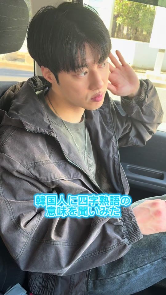 TikTok video thumbnail by jg_joonho