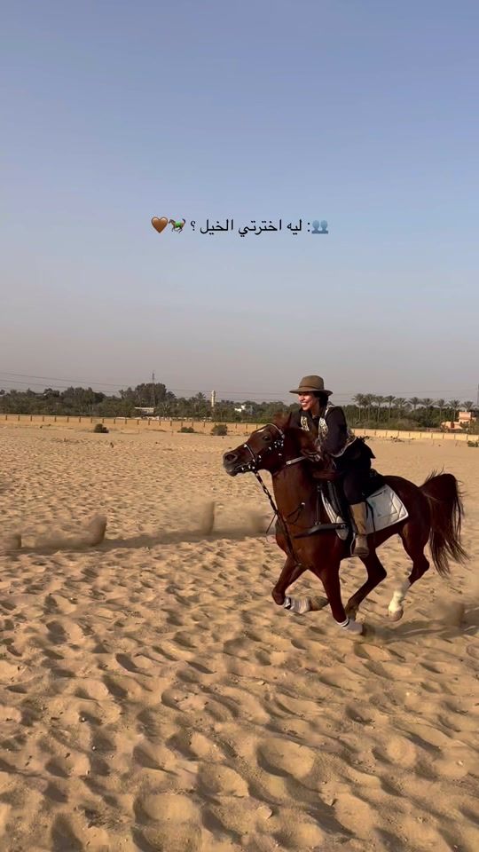 TikTok video thumbnail by haneen.925
