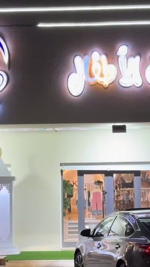 TikTok video thumbnail by mohamedalkilane