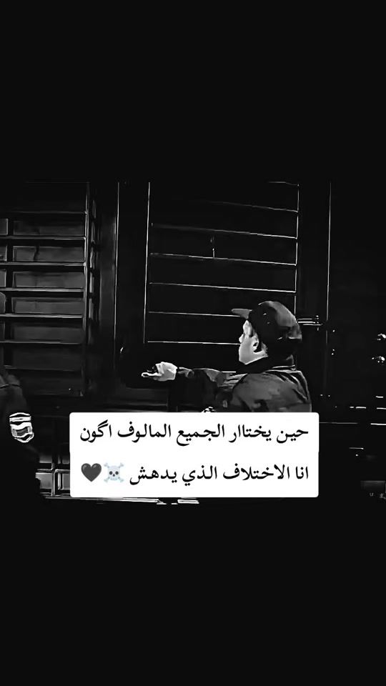 TikTok video thumbnail by k_w_m_e7