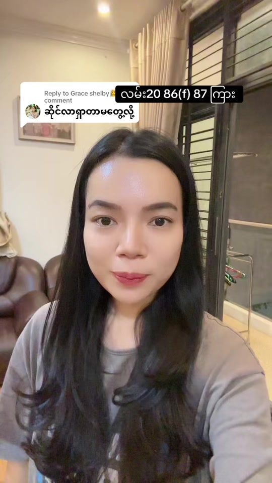 TikTok video thumbnail by khaing.lay.distribution