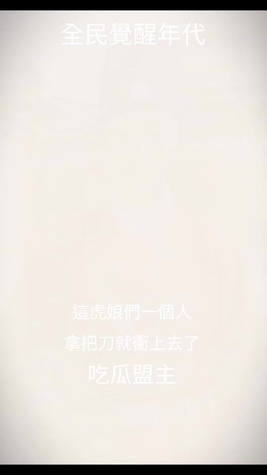 TikTok video thumbnail by zhudiyuan