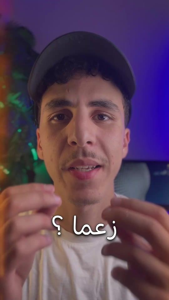 TikTok video thumbnail by alc_joseph