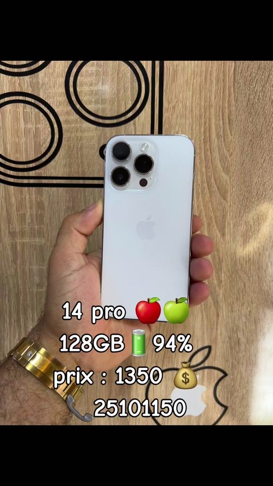 TikTok video thumbnail by ali_store1500