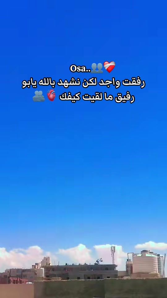 TikTok video thumbnail by 822ro