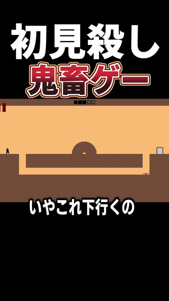 TikTok video thumbnail by sakasusakasu_