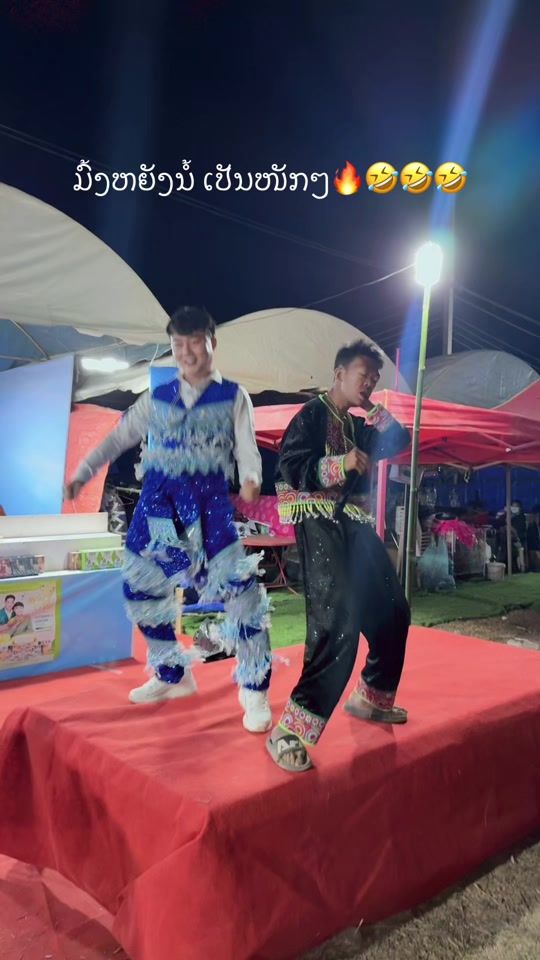 TikTok video thumbnail by boyminho.2