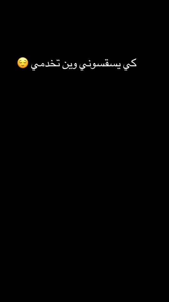 TikTok video thumbnail by onglerista_._