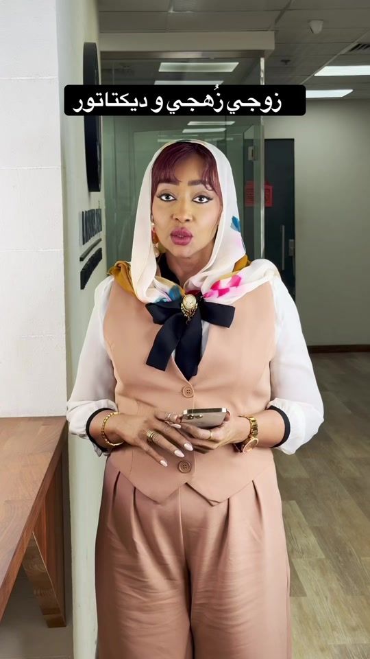 TikTok video thumbnail by drsalmabashasha
