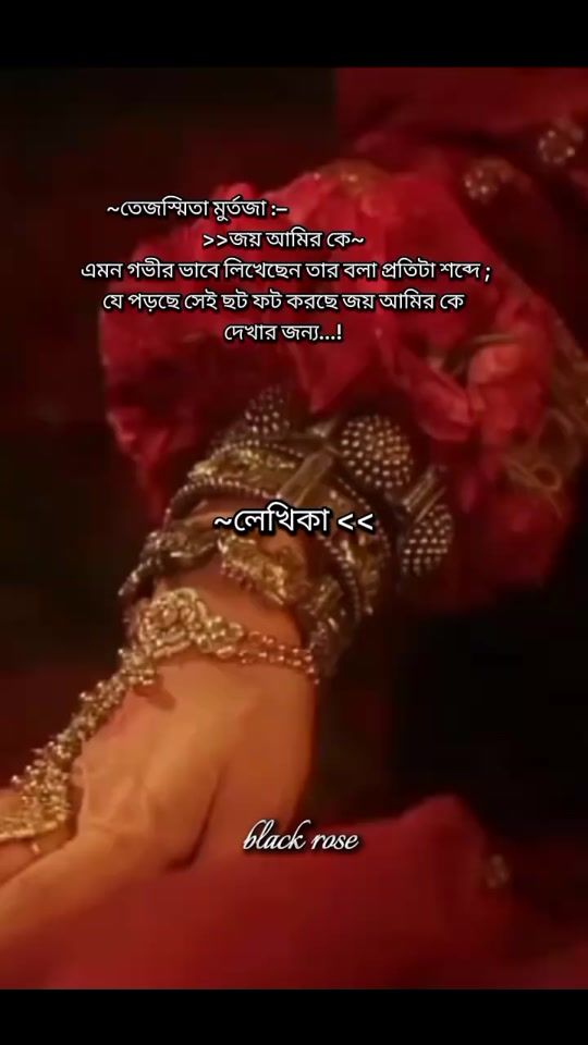 TikTok video thumbnail by b_l_a_c_k__r_o_s_e_