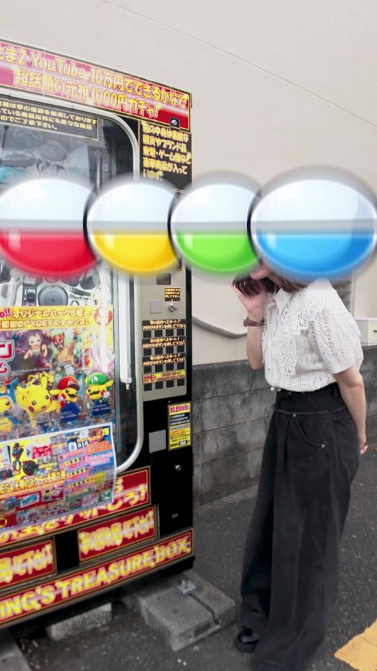 TikTok video thumbnail by gacharevo