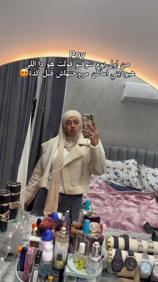 TikTok video thumbnail by nada_m7amed