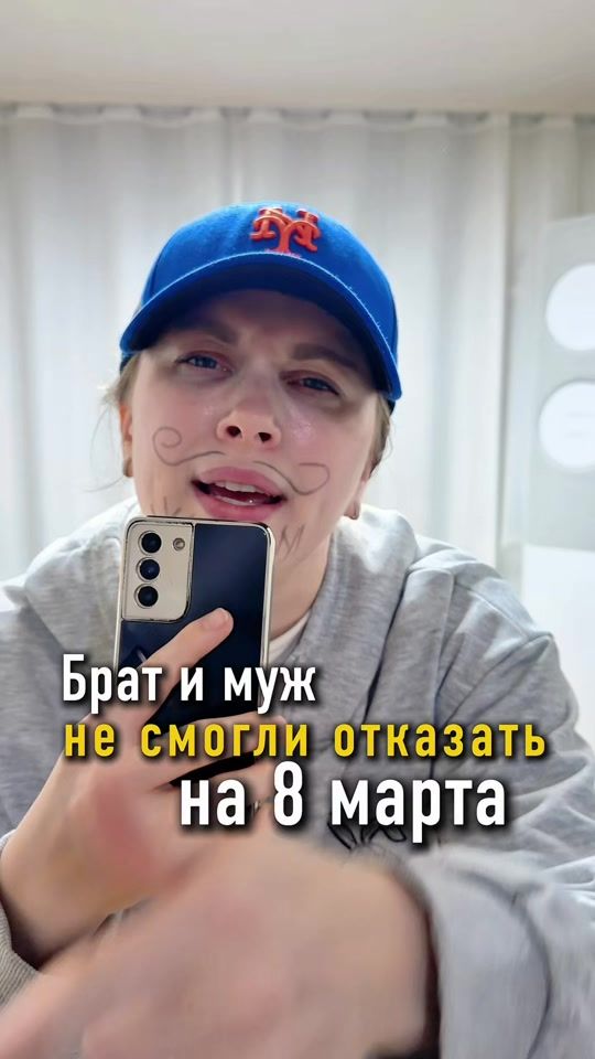 TikTok video thumbnail by vika_seunghoon