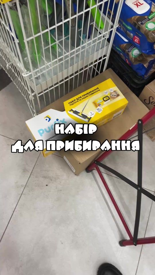TikTok video thumbnail by katyusha_lebedeva