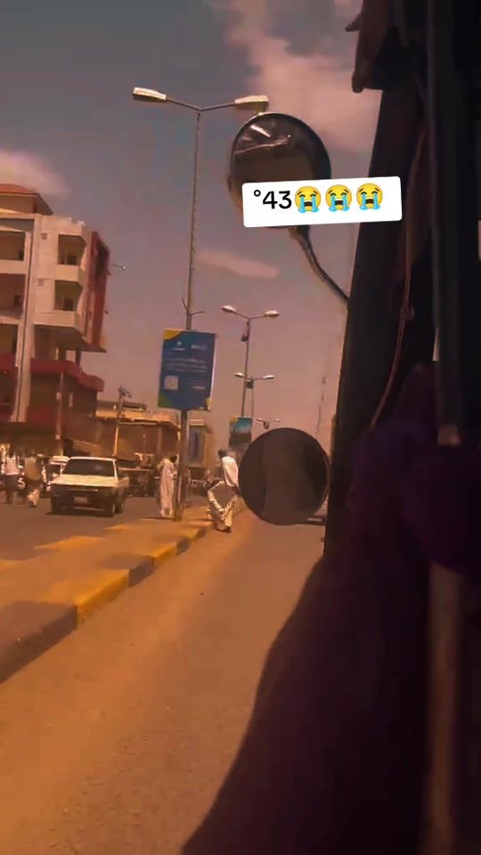 TikTok video thumbnail by o_oba8