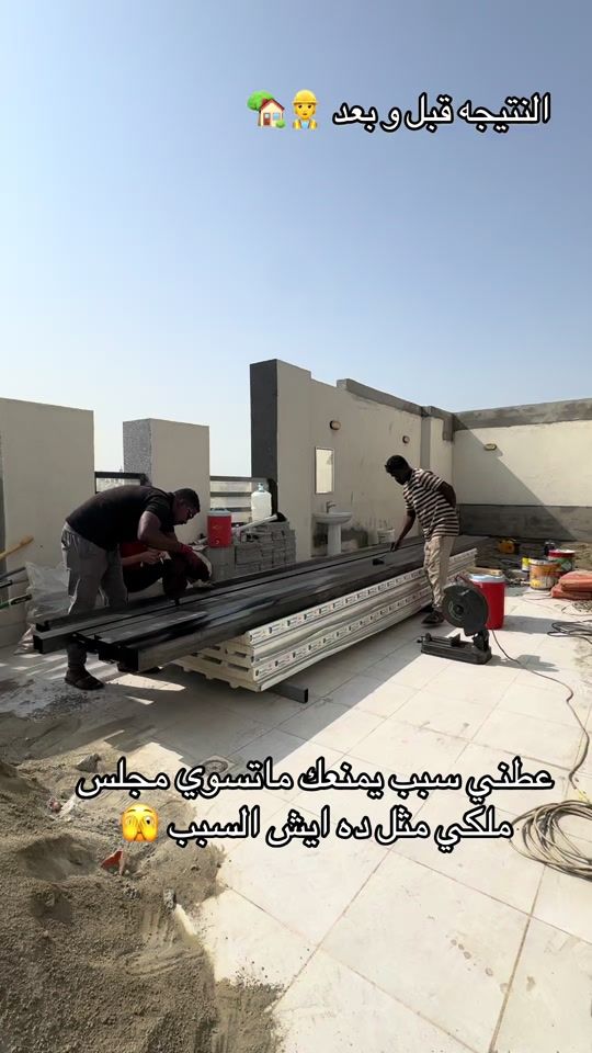 TikTok video thumbnail by eng_ahmed099
