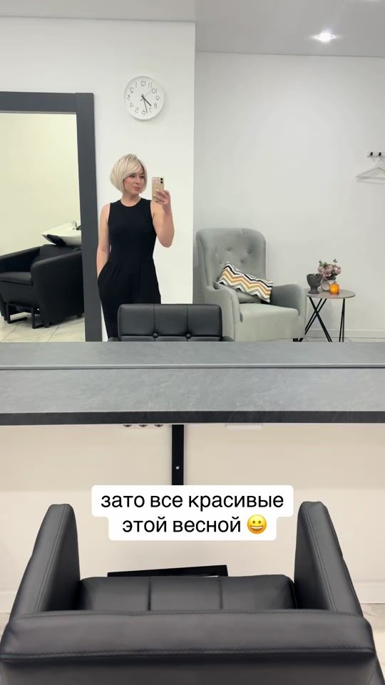 TikTok video thumbnail by elenasaveiko
