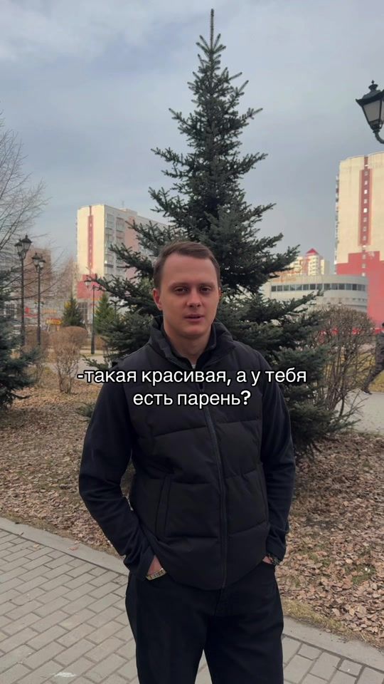 TikTok video thumbnail by lolasssik