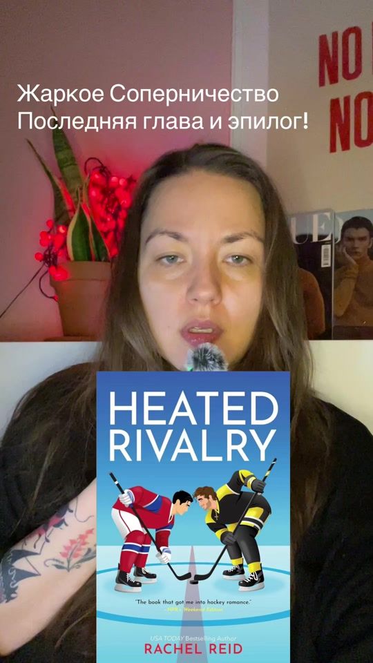 TikTok video thumbnail by julijagram