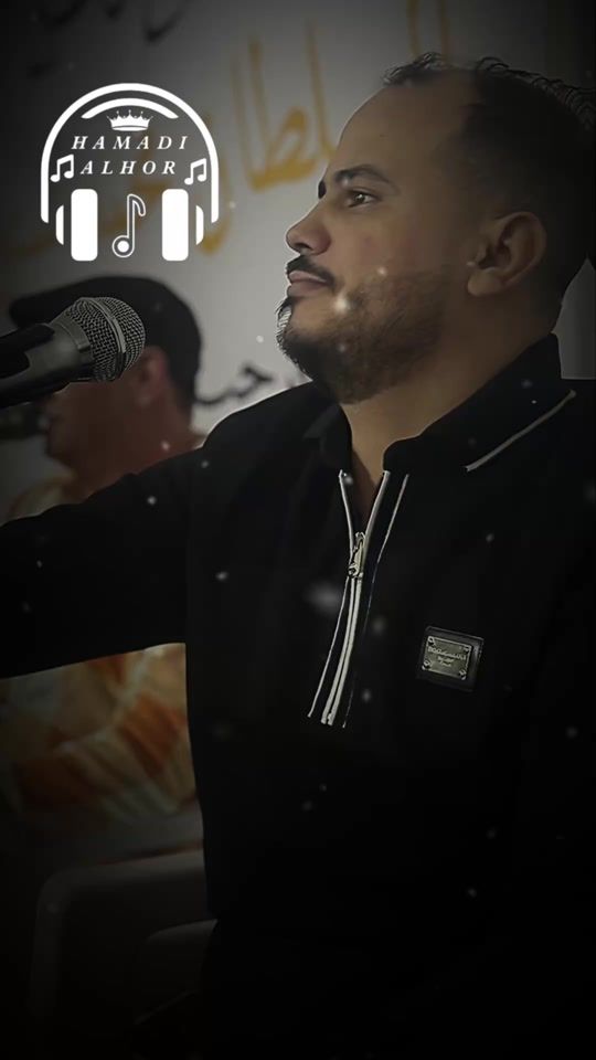 TikTok video thumbnail by hamadialhor