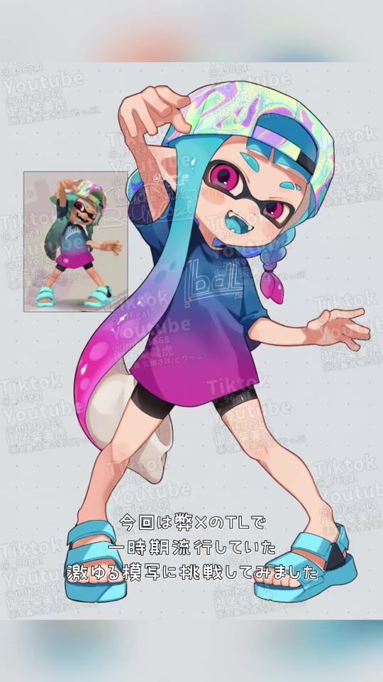 TikTok video thumbnail by _96gal