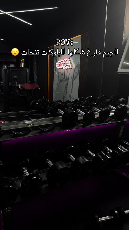 TikTok video thumbnail by taniad1502