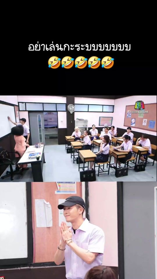 TikTok video thumbnail by pupu_igot7