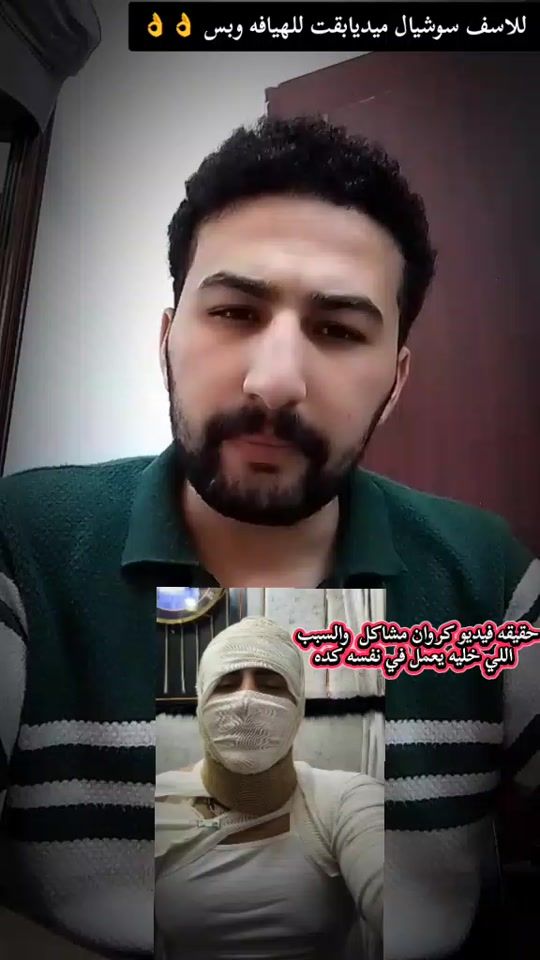 TikTok video thumbnail by 5desko
