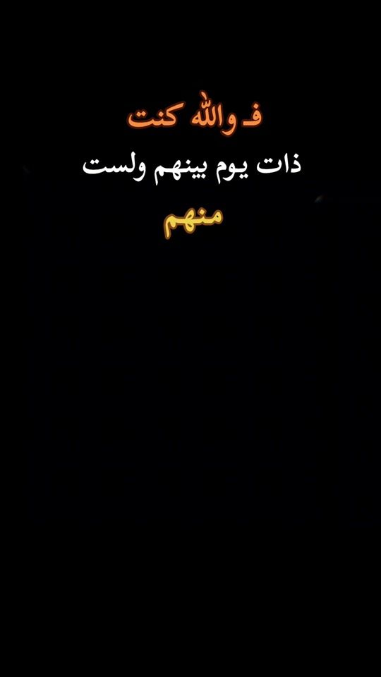 TikTok video thumbnail by __ci.ke__