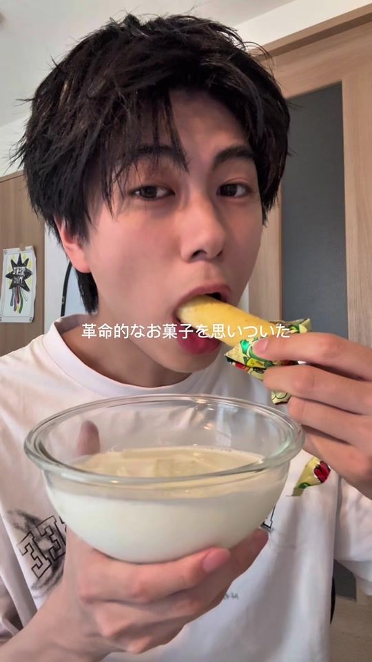 TikTok video thumbnail by sevenic_oju