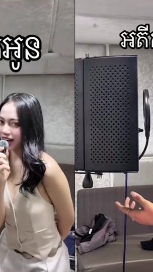 TikTok video thumbnail by litzdizzy