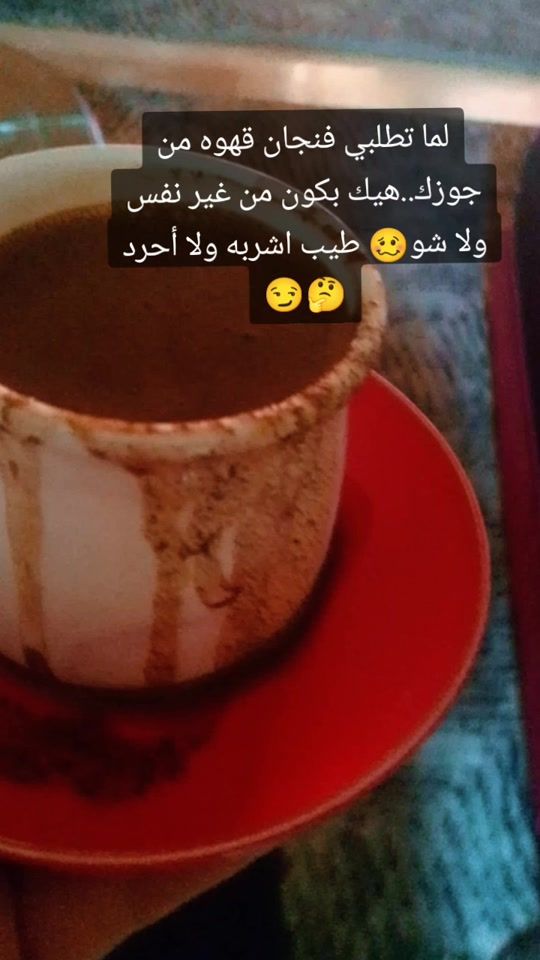 TikTok video thumbnail by aqaba281