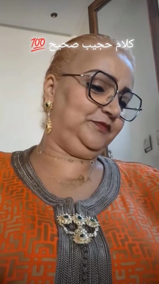 TikTok video thumbnail by ana_siimo