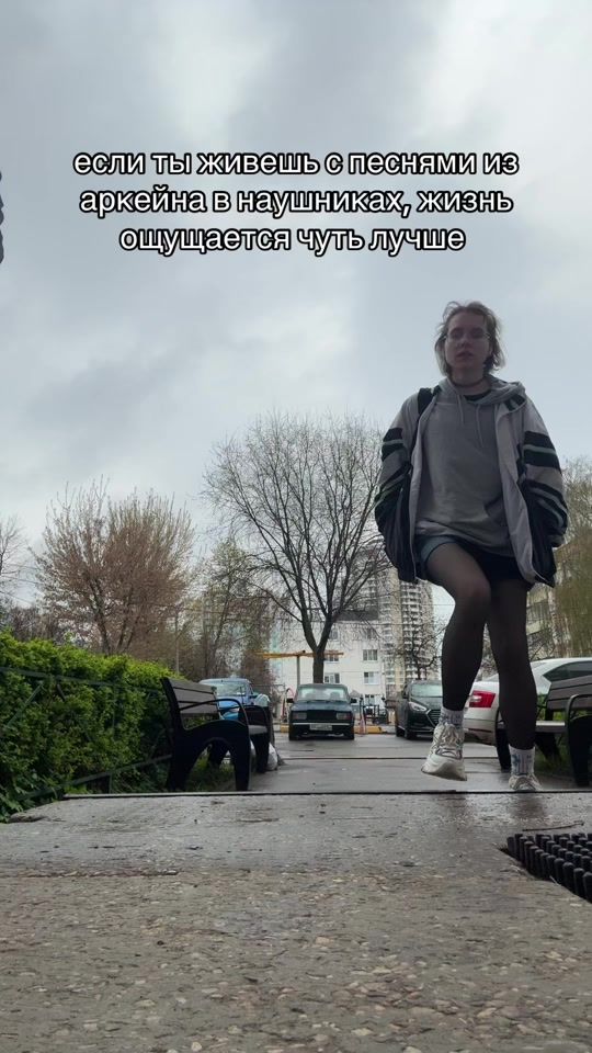 TikTok video thumbnail by rollely.y