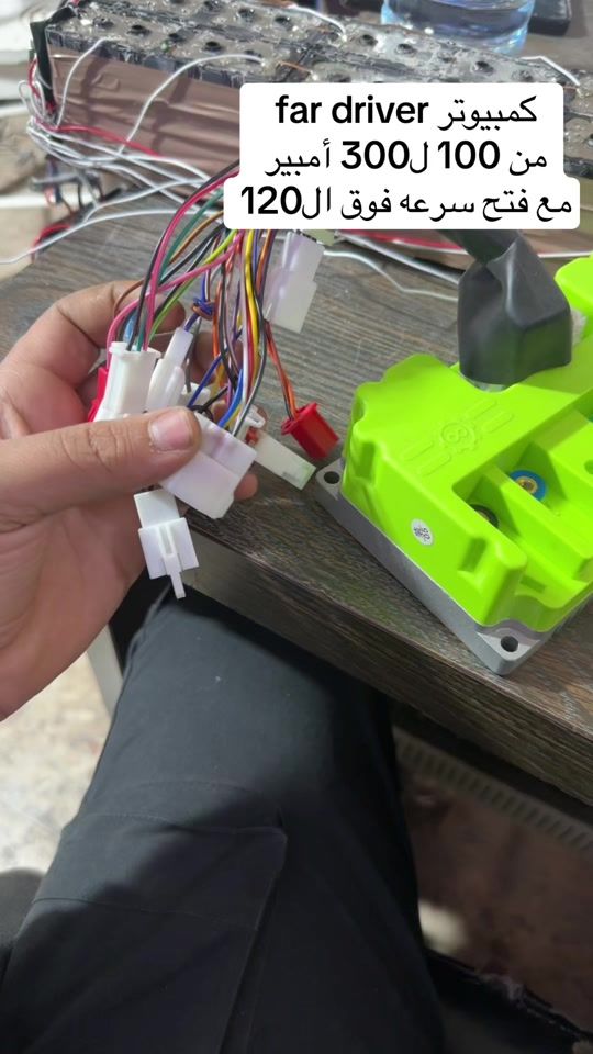 TikTok video thumbnail by md_e_bike
