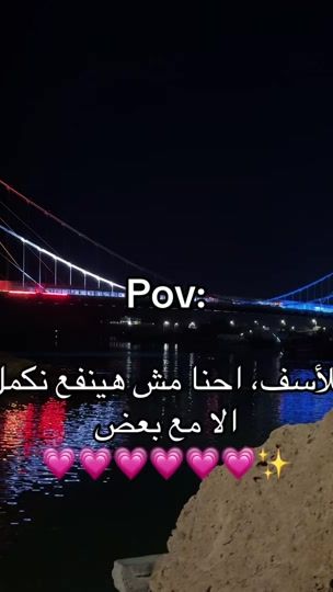TikTok video thumbnail by saxd2005