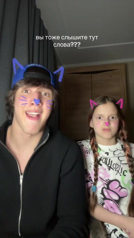 TikTok video thumbnail by _konulii