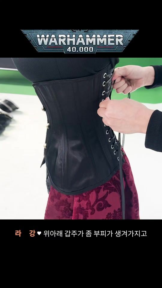 TikTok video thumbnail by myboo_cosplay