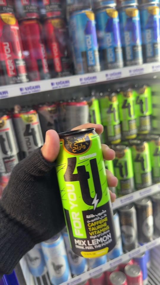 TikTok video thumbnail by 59.tv