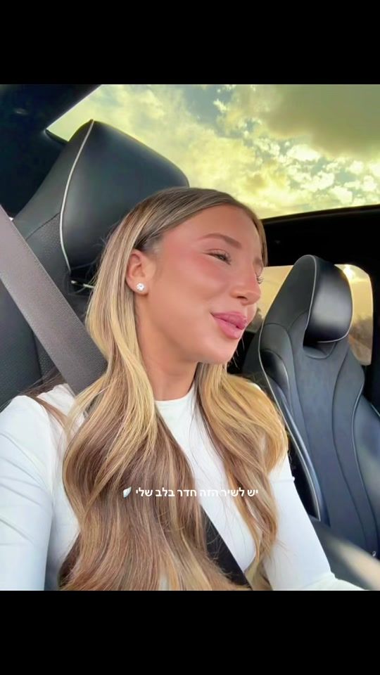 TikTok video thumbnail by lihigrossman_