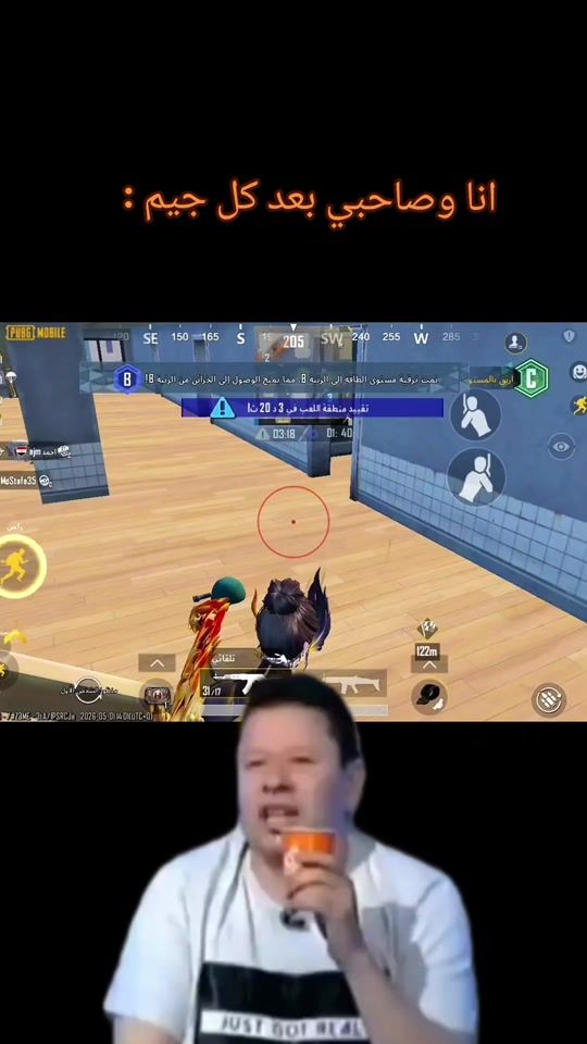 TikTok video thumbnail by ma7moud.lithy